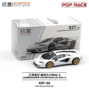 Lamborghini Countach LPI800-4