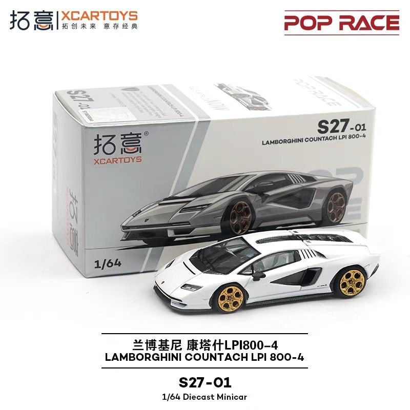 Lamborghini Countach LPI800-4