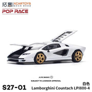 Lamborghini Countach LPI800-4
