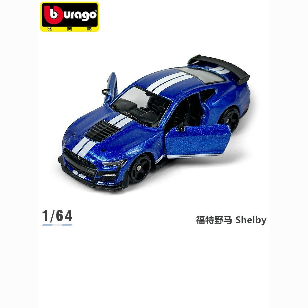2020 Shelby GT500 [Acrylic Case]