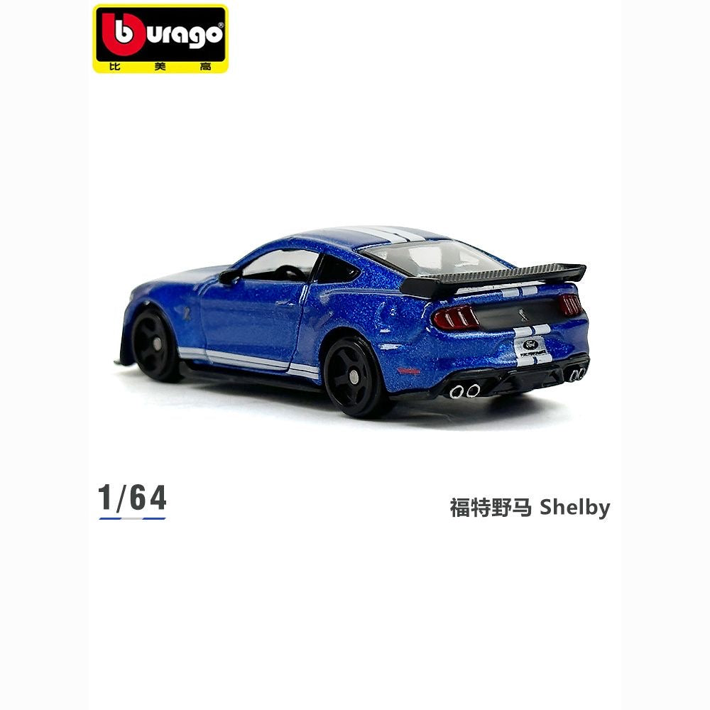 2020 Shelby GT500 [Acrylic Case]