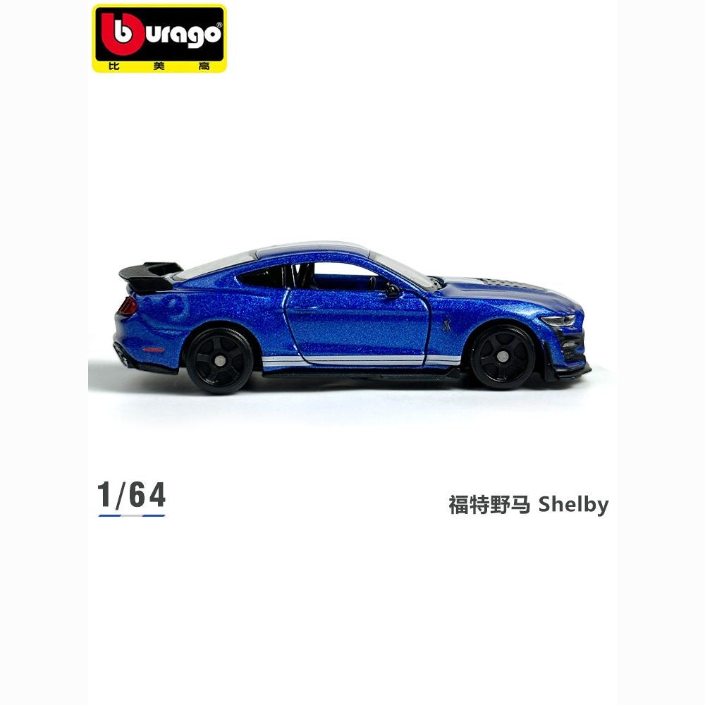 2020 Shelby GT500 [Acrylic Case]
