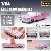 1959 Cadillac [Acrylic Case]