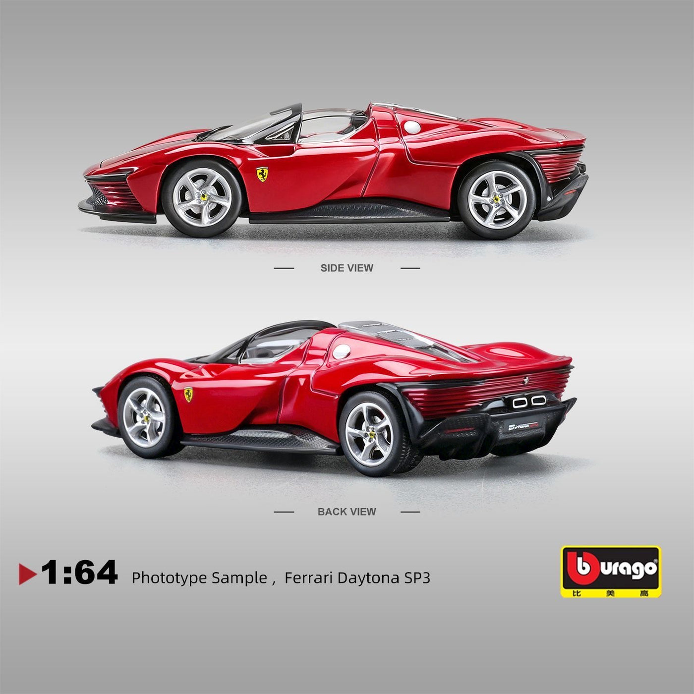 Ferrari Daytona SP3 [Acrylic Case]