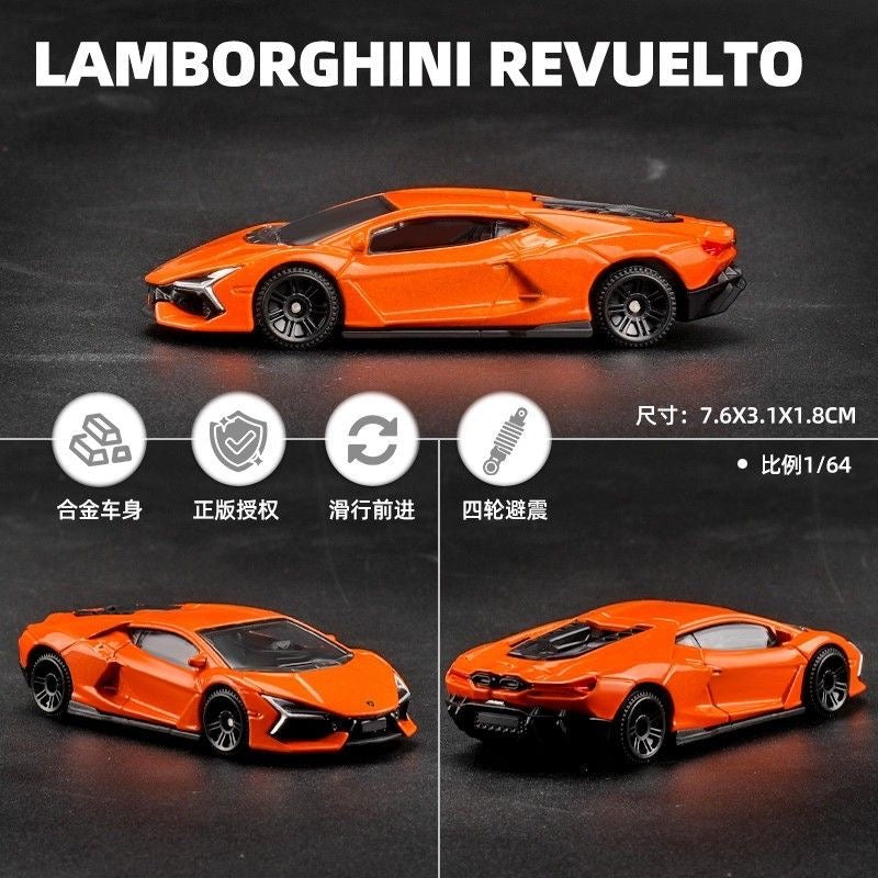 Lamborghini Revuelto [Acrylic Case]