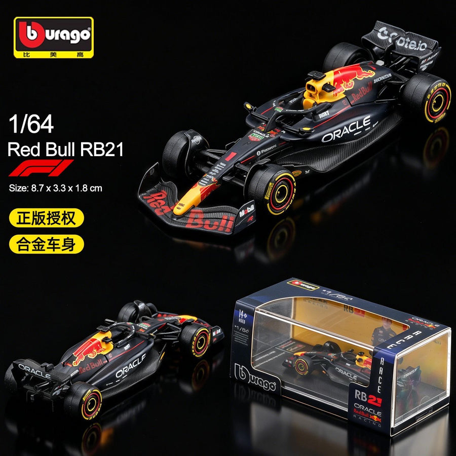 #1 Max Verstappen - 1/64