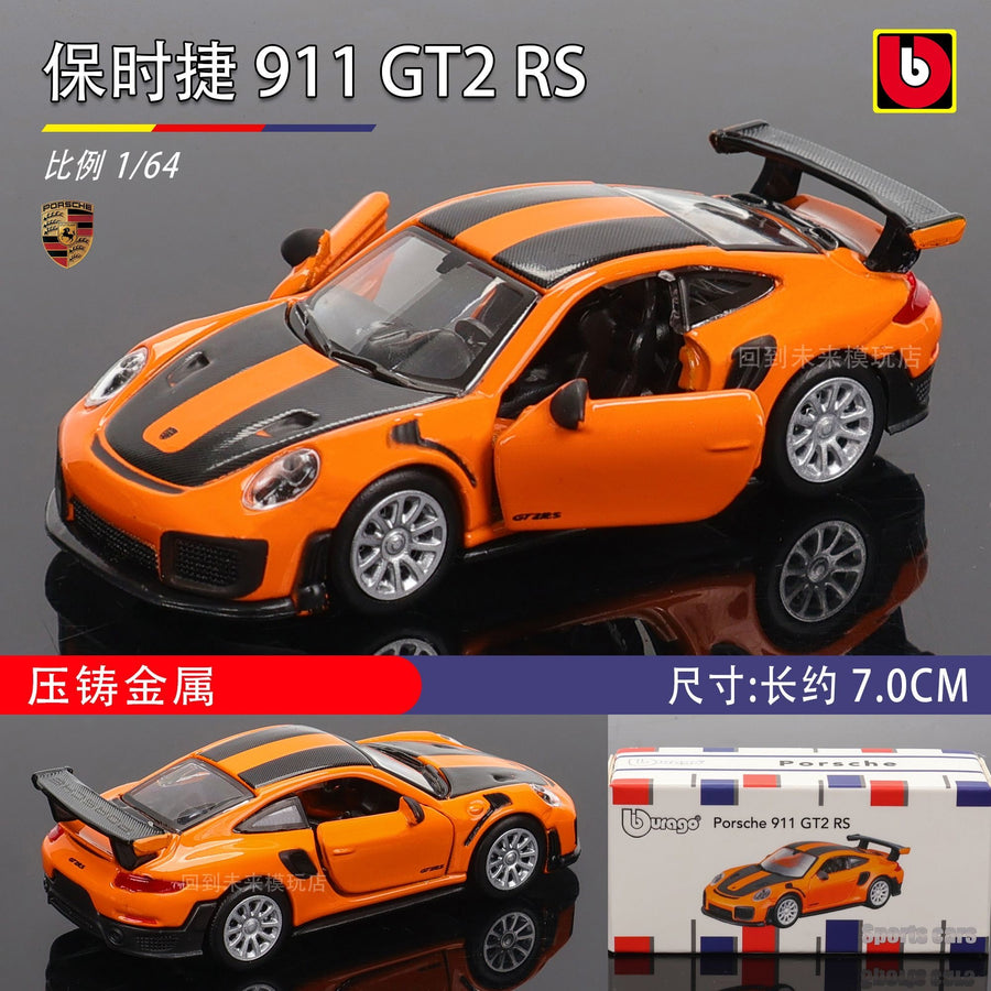 Porsche 911 GT3 RS - Orange