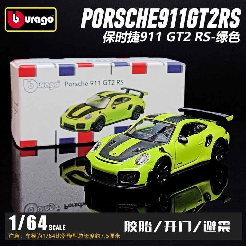Porsche 911 GT2 RS - Green