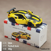 Porsche 911 GT2 RS - Yellow