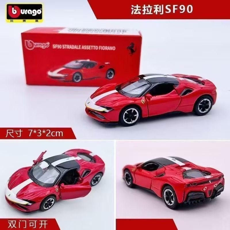 SP90 Stradale Assetto Fiorano