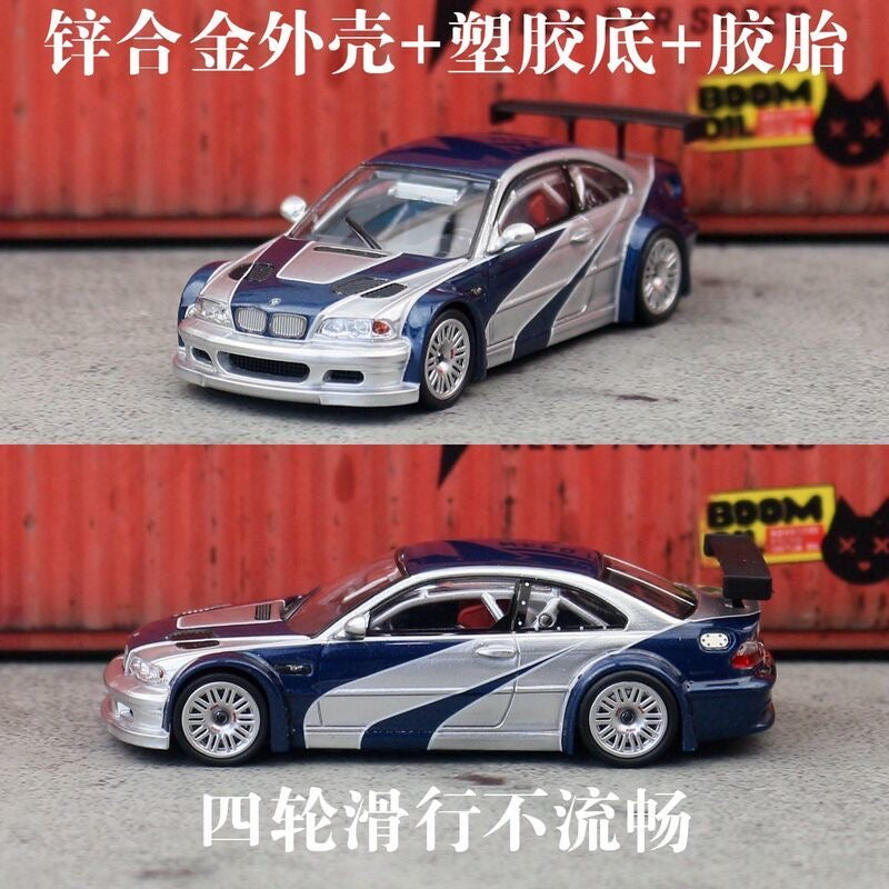 DCM - BMW M3E46 GTR