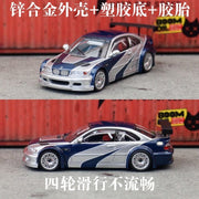 DCM - BMW M3E46 GTR