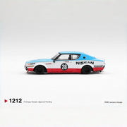#1212 - Nissan Skyline Kenmeri