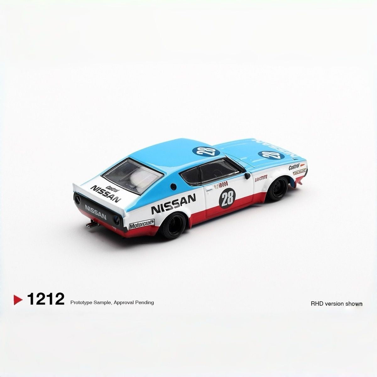 #1212 - Nissan Skyline Kenmeri