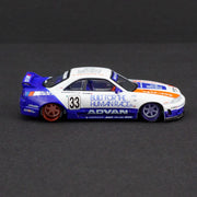 Nissan Skyline GT-R (R33)