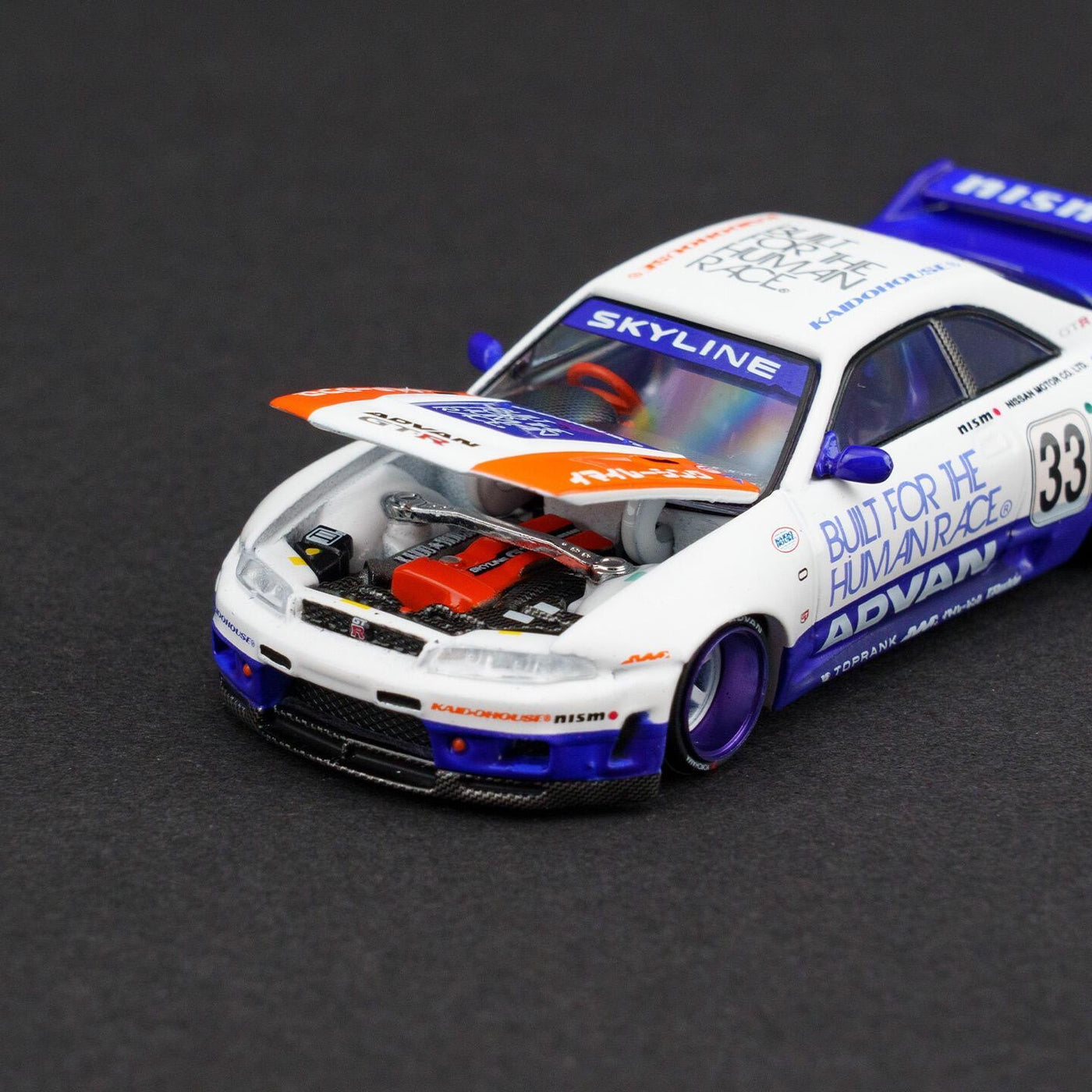 Nissan Skyline GT-R (R33)