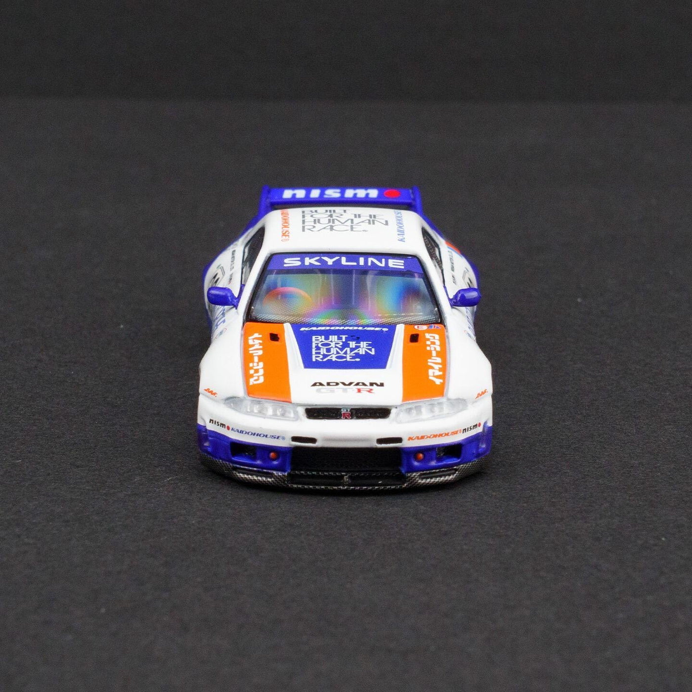 Nissan Skyline GT-R (R33)