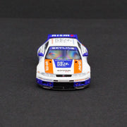 Nissan Skyline GT-R (R33)