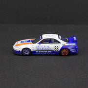 Nissan Skyline GT-R (R33)