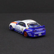 Nissan Skyline GT-R (R33)