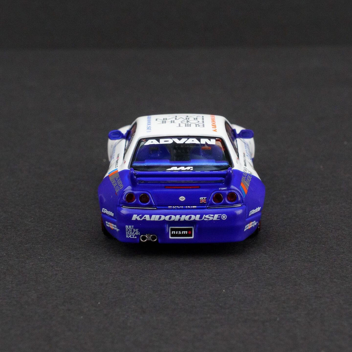 Nissan Skyline GT-R (R33)