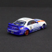 Nissan Skyline GT-R (R33)