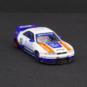 Nissan Skyline GT-R (R33)