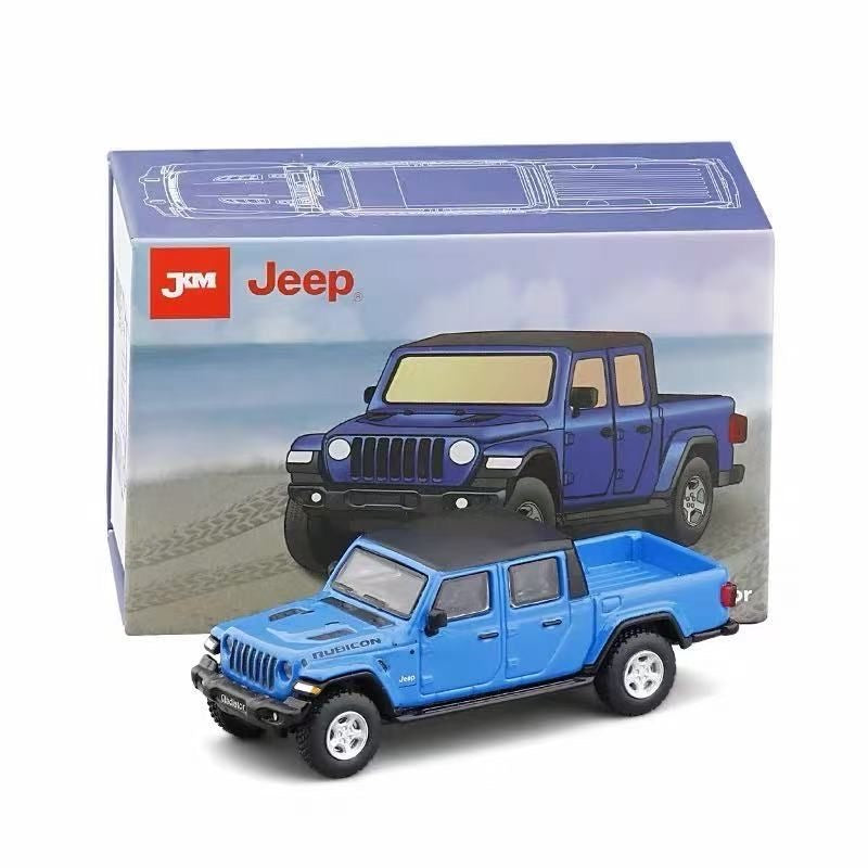 Jeep Gladiator 2020