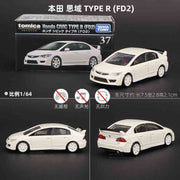 Civic Type R