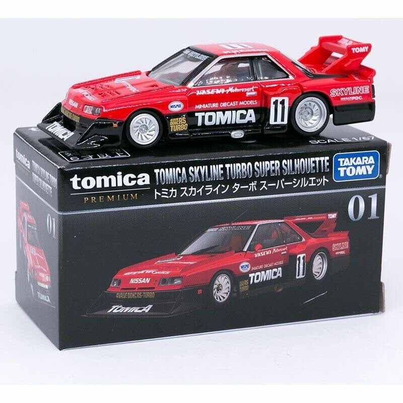 Tomica Skyline Turbo Super Silhouette