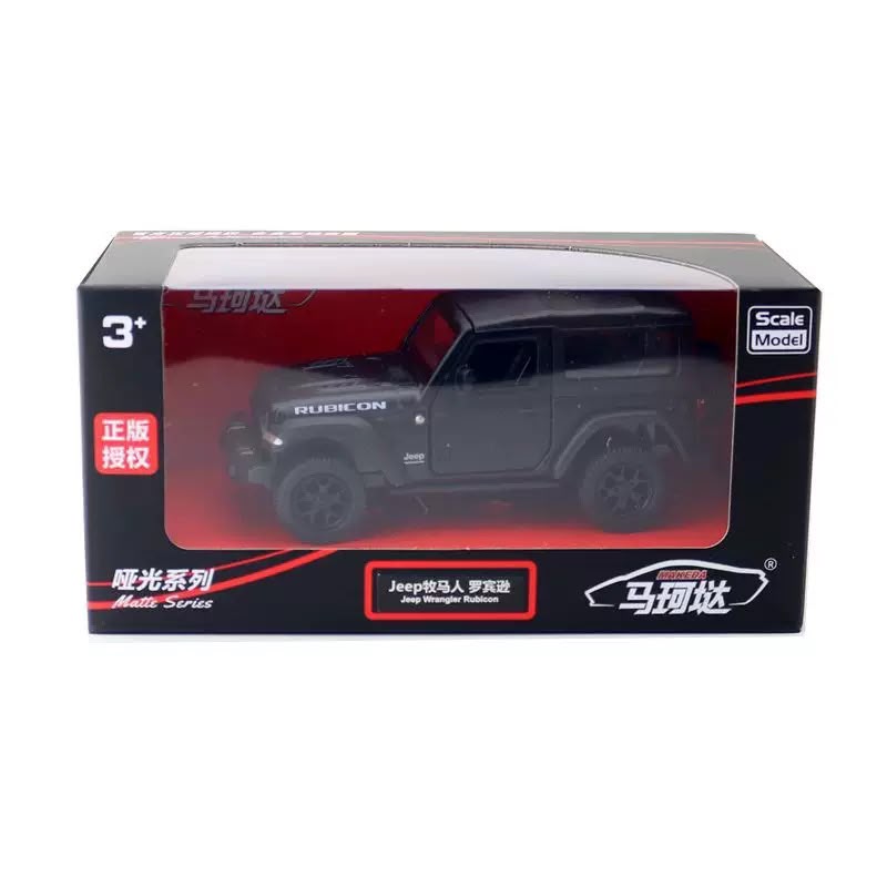 Jeep Wrangler Rubicon