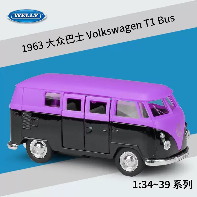 Volkswagen T1 Bus