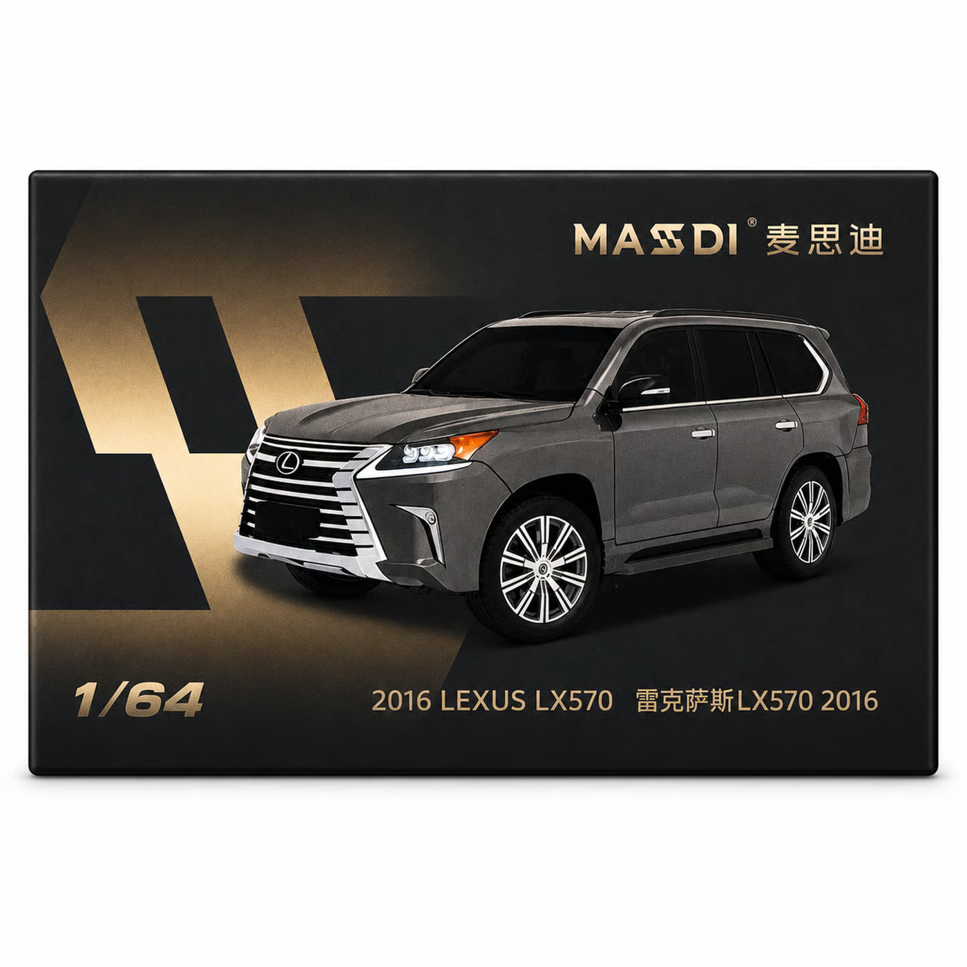 Lexus LX570