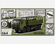 Truck HW1006