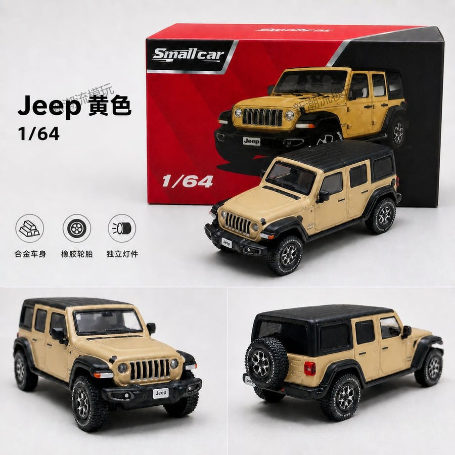 Jeep Wrangler Rubicon