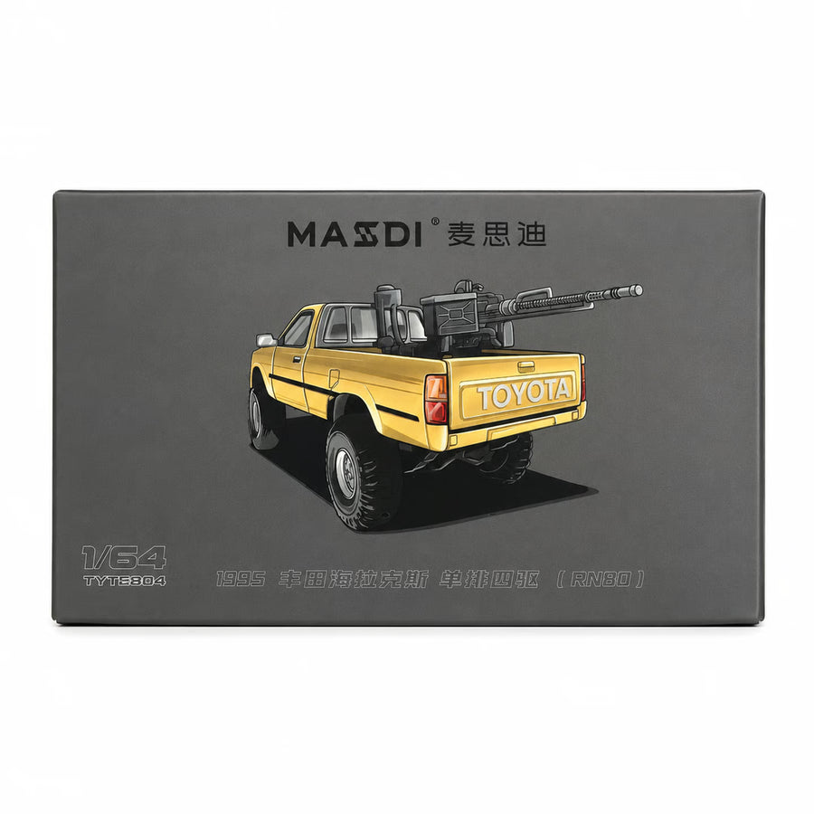 Toyota Hilux 1994 With Gun