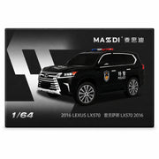 Lexus LX570