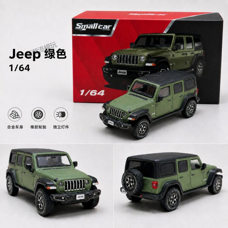 Jeep Wrangler Rubicon