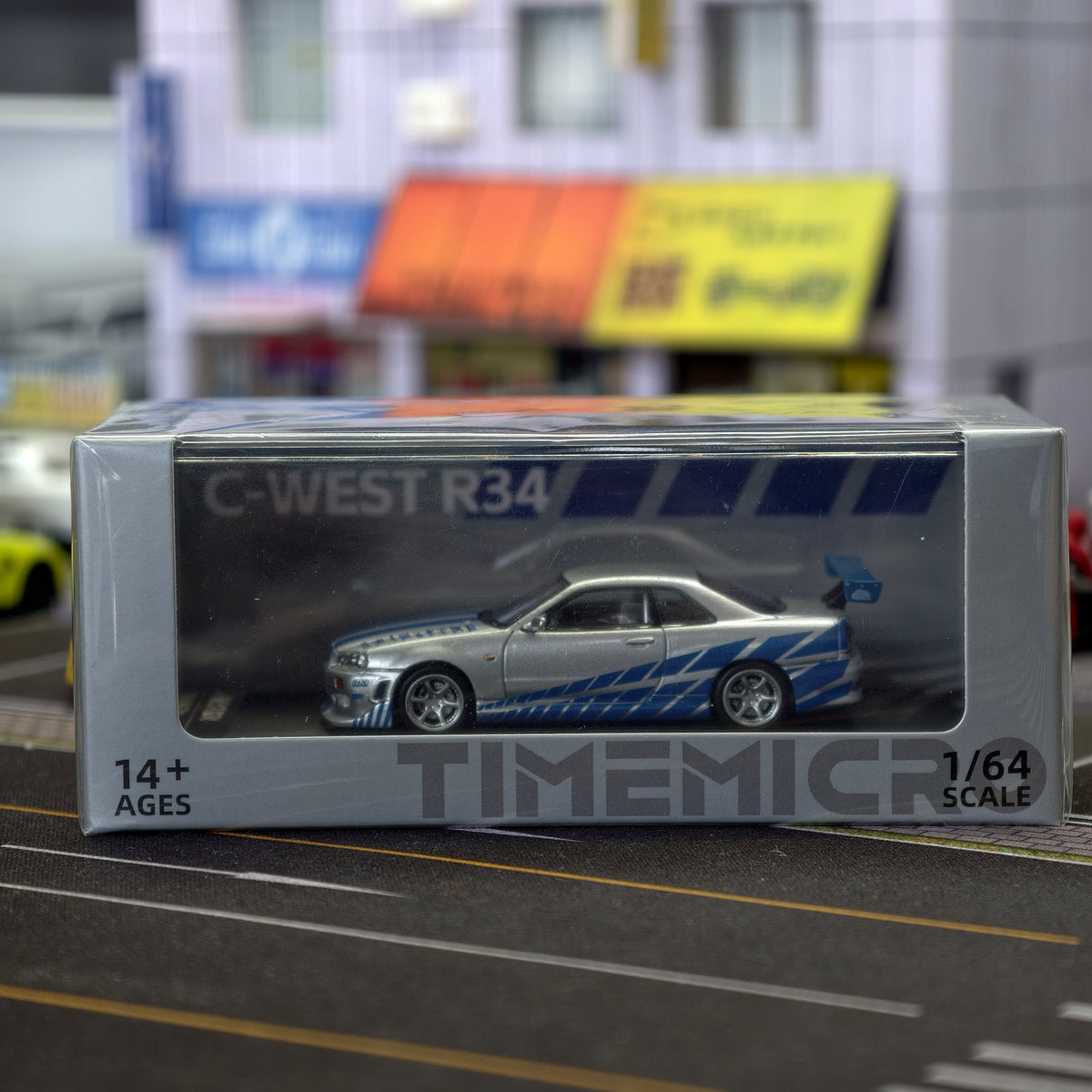 Nissan GTR R34